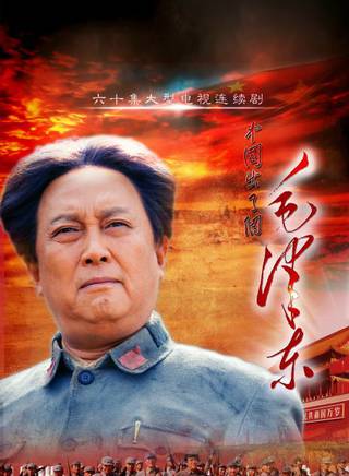 程枫(中国内地影视男演员、主持人)