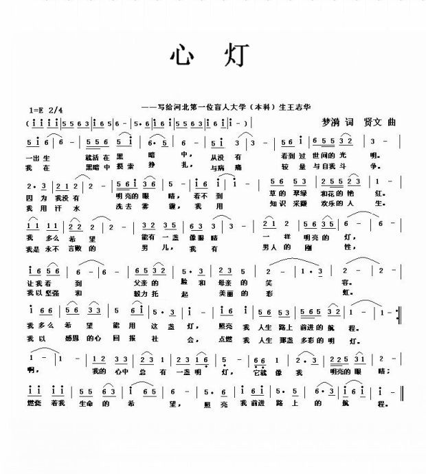 截图 截图