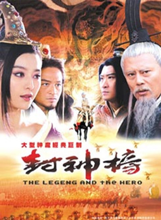 刘科(中国内地男演员)
