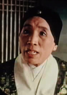山中传奇(1979年胡金铨执导电影)
