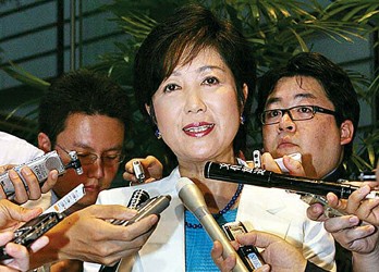 小池百合子 小池百合子