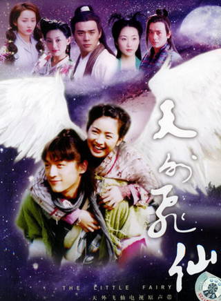 TAE(唐宸禹(TAE))