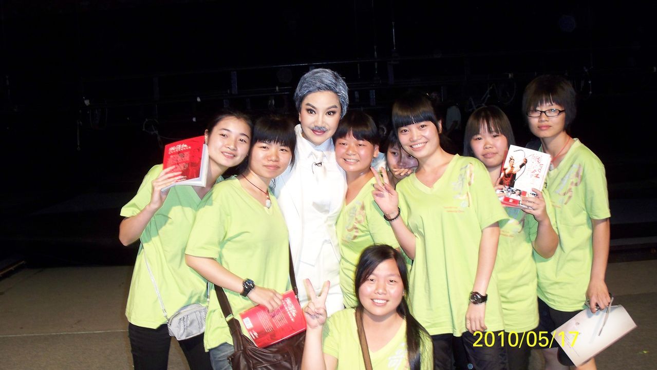唐美云 唐美云