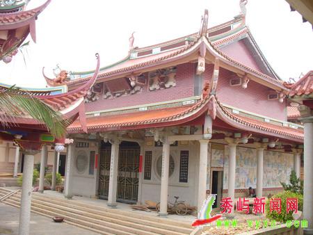 福慧寺 福慧寺