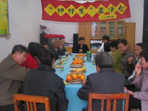 社会群体 社会群体
