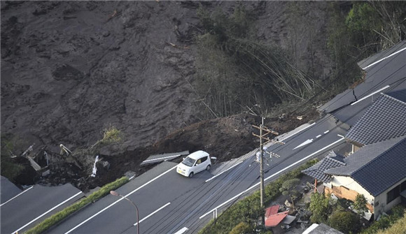 4·16九州岛地震 4·16九州岛地震