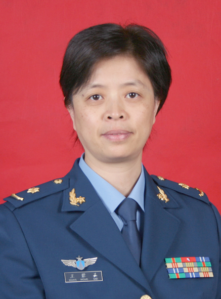 王蓉美 王蓉美