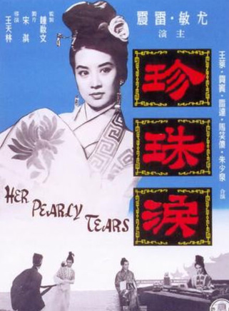 武嘉辉