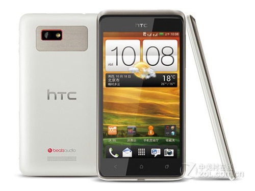 HTC T528w(One SU) - 效果图 HTC T528w(One SU) - 效果图
