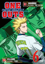 ONE OUTS－ワンナウツ－ 6th inning