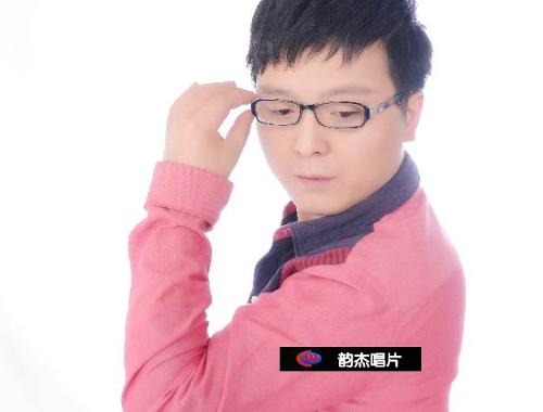 歌手文杰 歌手文杰