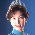 郭蔼明 郭蔼明