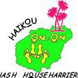 Hash(Hash House Harriers) Hash(Hash House Harriers)