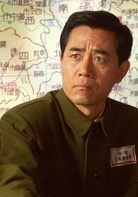 烈日炎炎(2006年陈宝国、苗圃主演电视剧)