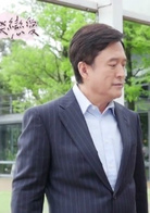 好想谈恋爱(2015年三立出品偶像剧)