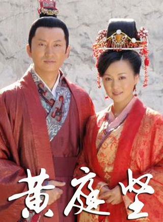 张永达(影视演员)