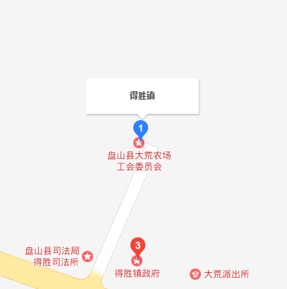 得胜镇(盘锦市盘山县得胜镇)
