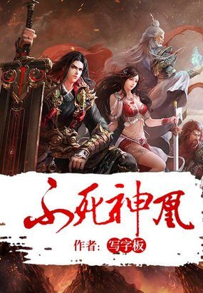 腾讯文学封面 腾讯文学封面