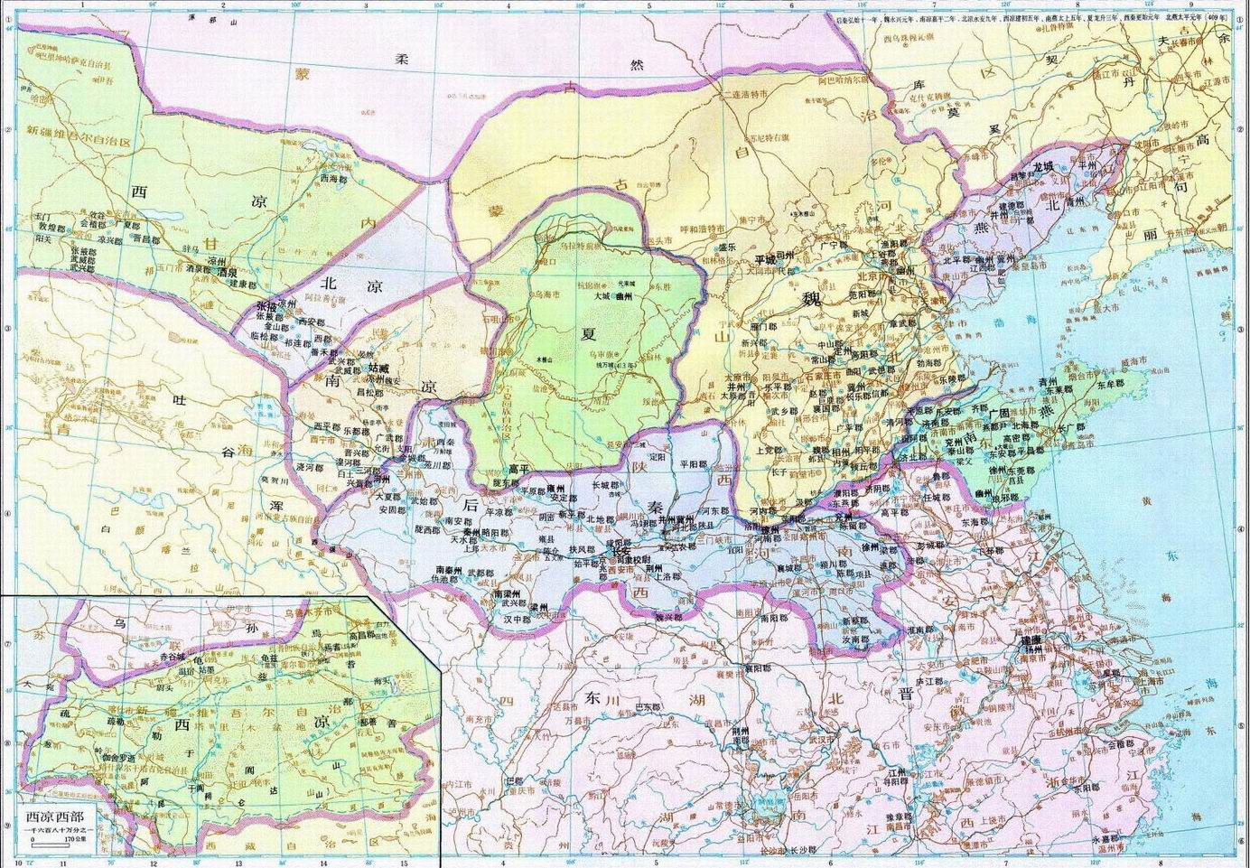 南凉、北凉、西凉等国(公元409) 南凉、北凉、西凉等国(公元409)