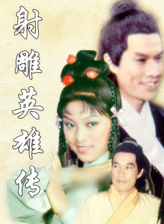 罗乐林