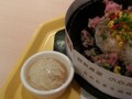 土豆泥