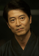 太阳公公