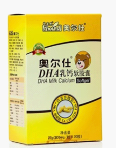 奥尔仕DHA乳钙软胶囊 奥尔仕DHA乳钙软胶囊