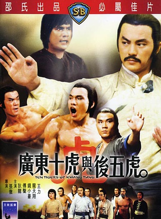刘慧玲