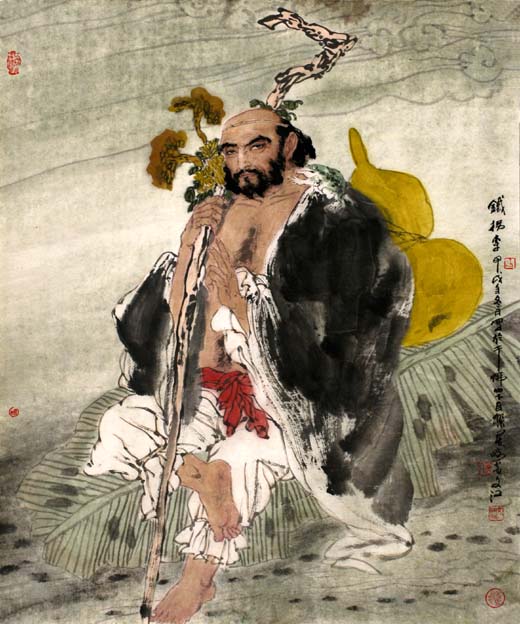 铁拐李 铁拐李
