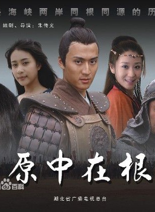 丹琳(宁丹琳)
