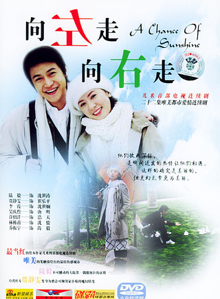 许绍洋