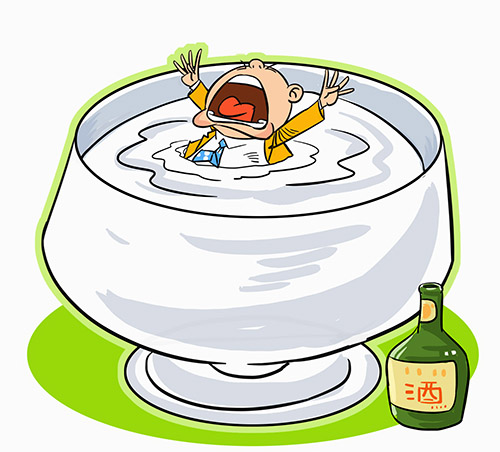 酒精成瘾症 酒精成瘾症
