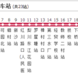 东莞公交K3路 东莞公交K3路