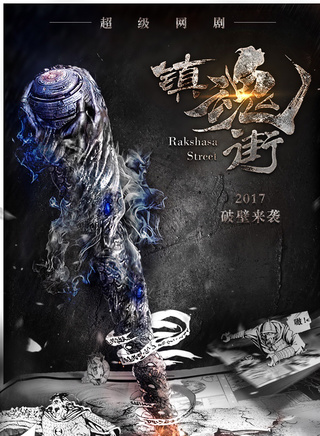 刘泯廷