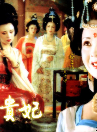 濮存昕