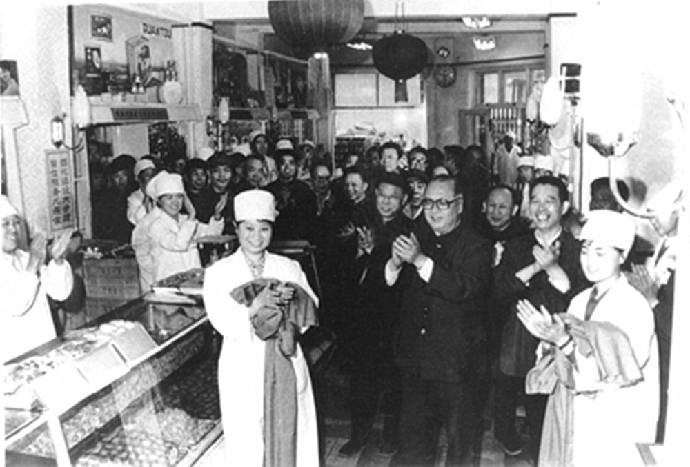 桂顺斋 桂顺斋