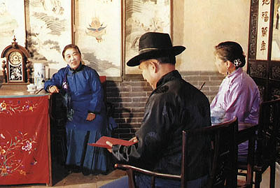 纳采 纳采