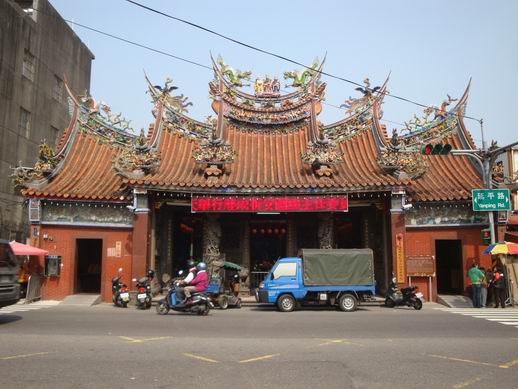 仁海宫 仁海宫