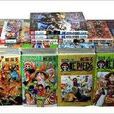 航海王/海贼王漫画全集1-68卷豪华版 航海王/海贼王漫画全集1-68卷豪华版