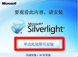金庸群侠传x0.6(正式版) 金庸群侠传x0.6(正式版)