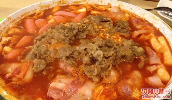 烤肉加部队锅