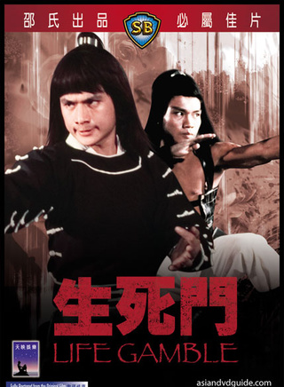 刘慧玲