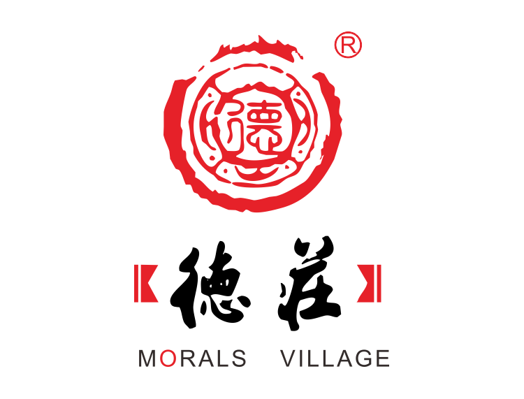 德庄火锅 德庄火锅