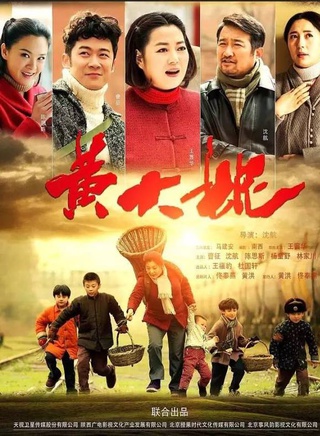 丹琳(宁丹琳)