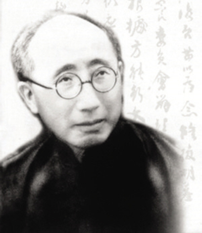 张元济 张元济