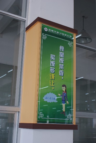 和谐文化图书 和谐文化图书
