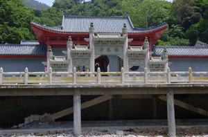 清远县 清远县