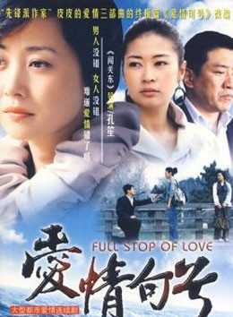 齐奎(中国内地演员)