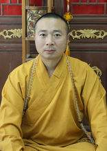 释延极