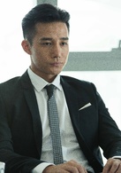 追婚记